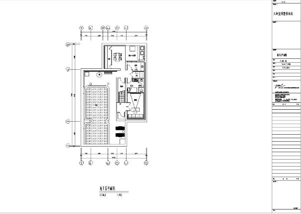 上海九间堂商业别墅样板房室内设计施工图