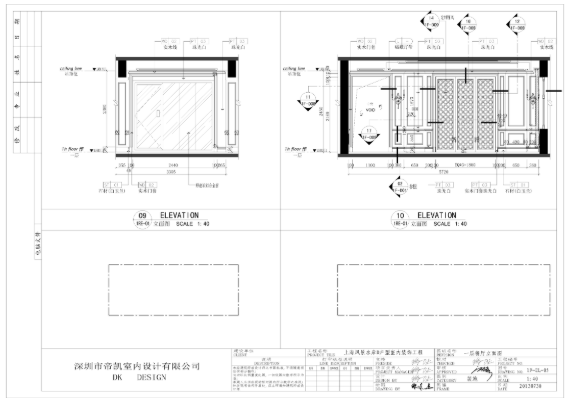 上海风景水岸样板房施工图（附效果图|模型）