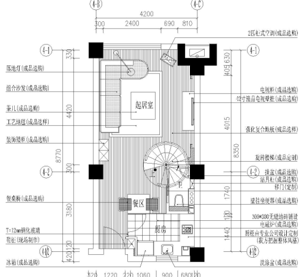 现代风简约风复式单身公寓施工图设计（附效果图）