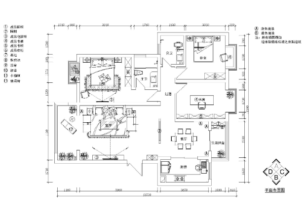 广东香港某户型样板间CAD施工图+效果图