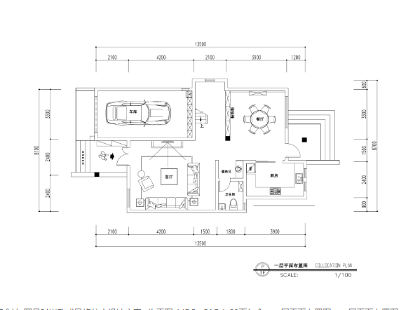 罗曼时光欧式美式风格住宅设计方案+施工图（JPG+CAD）60页