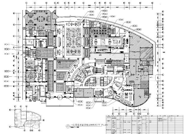 安徽合肥安徽饭店装饰景观建筑规划项目施工图+效果图