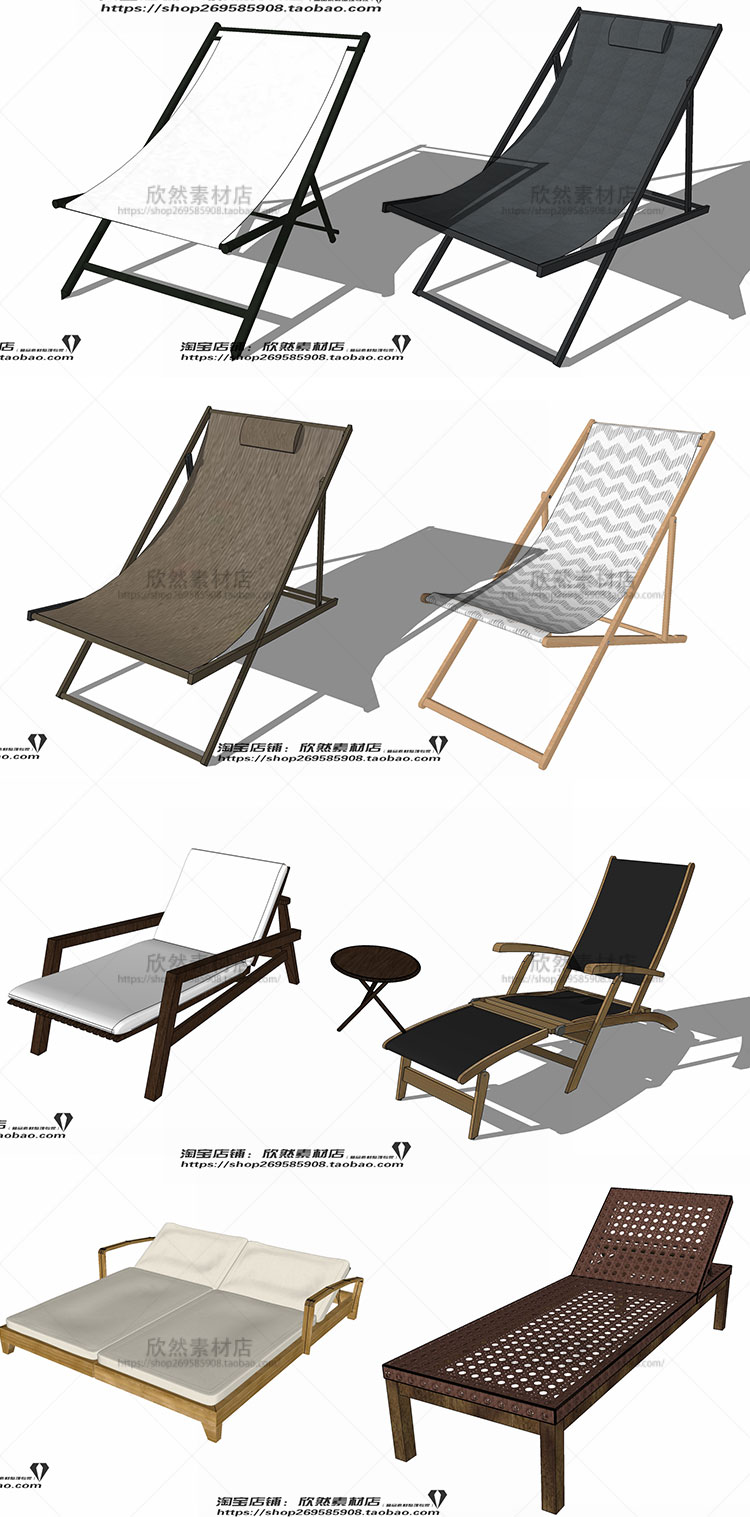 设计资源sketchup花园户外伞棚躺椅摇椅家具草图-大师设计素材-su家装景