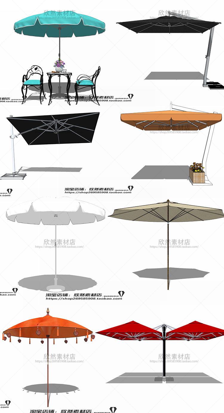 设计资源sketchup花园户外伞棚躺椅摇椅家具草图-大师设计素材-su家装景