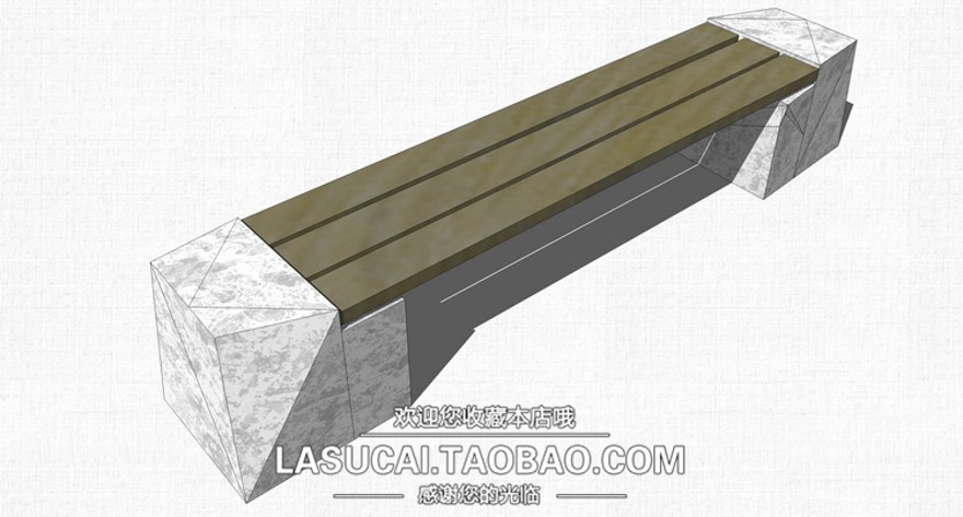 设计资源广场休闲长椅座椅su模型组件sketchup景观户外条椅坐