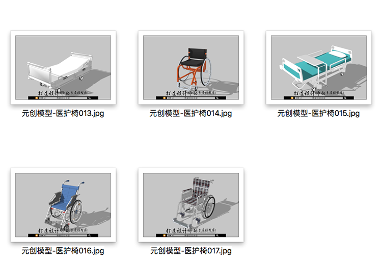 设计资源草图-大师设计素材-SU室内设计Sketchup室内家具屋顶花园模型功能