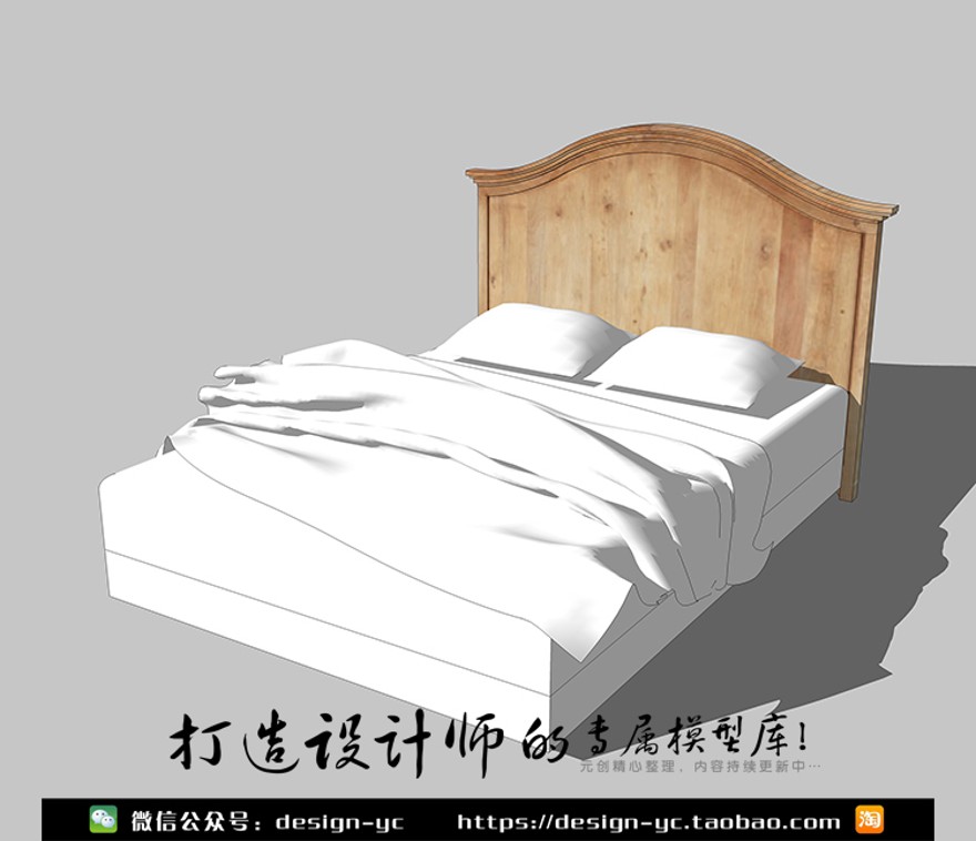 建筑景观规划资料-SU场景模型草图-大师设计素材-模型室内3d模型组件素材库工业风