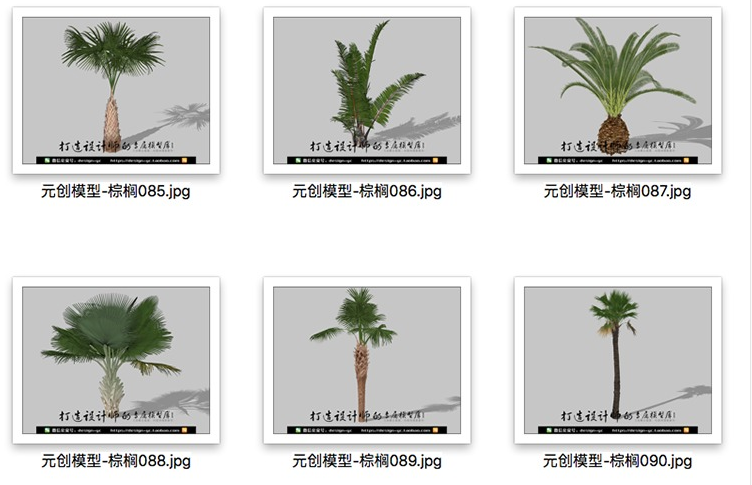 建筑景观SU场景模型草图-大师设计素材-模型3d模型组件素材库精品庭院植物