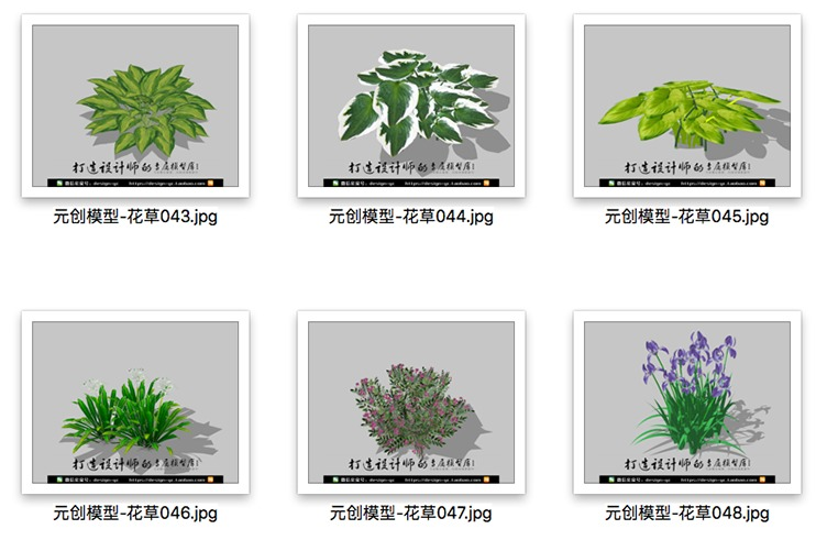 建筑景观SU场景模型草图-大师设计素材-模型3d模型组件素材库精品庭院植物