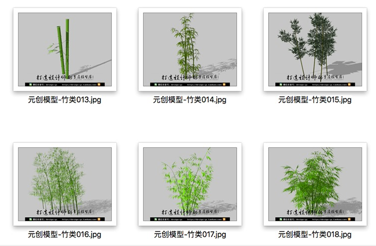 建筑景观SU场景模型草图-大师设计素材-模型3d模型组件素材库精品庭院植物