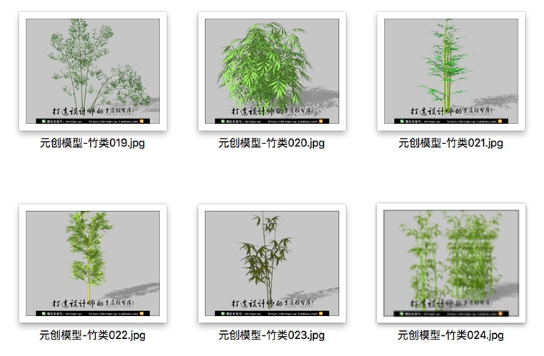 建筑景观SU场景模型草图-大师设计素材-模型3d模型组件素材库精品庭院植物