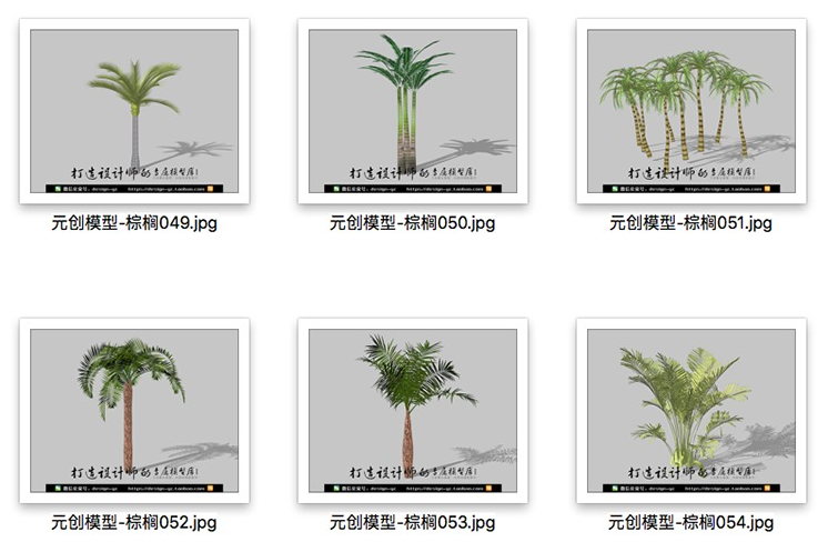 建筑景观SU场景模型草图-大师设计素材-模型3d模型组件素材库精品庭院植物