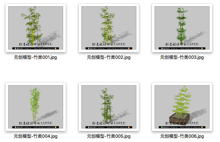 建筑景观SU场景模型草图-大师设计素材-模型3d模型组件素材库精品庭院植物