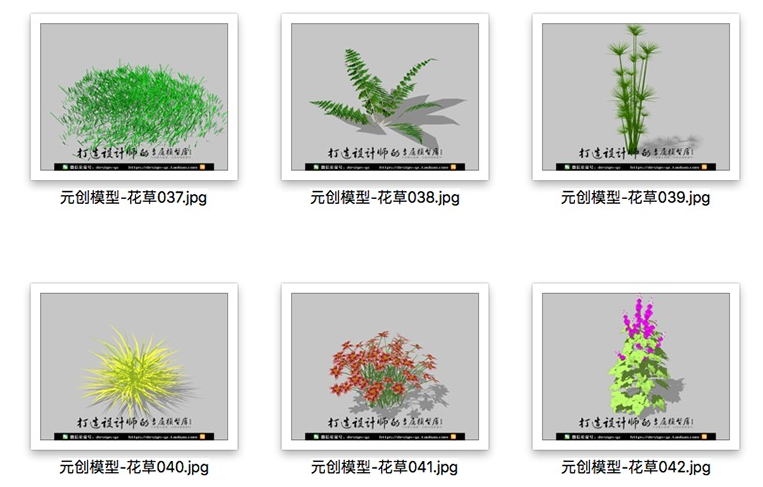 建筑景观SU场景模型草图-大师设计素材-模型3d模型组件素材库精品庭院植物