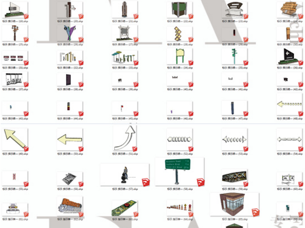 设计资源-645个园林景观设计景墙标示指示牌石头SketchUp模型素