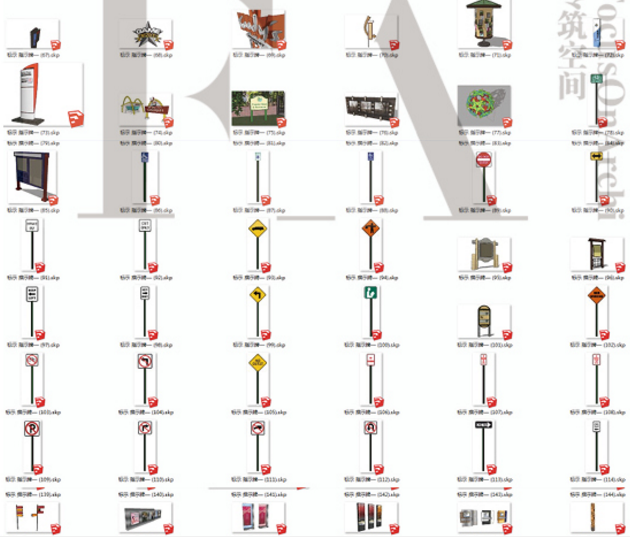 设计资源-645个园林景观设计景墙标示指示牌石头SketchUp模型素