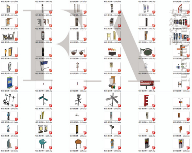 设计资源-645个园林景观设计景墙标示指示牌石头SketchUp模型素