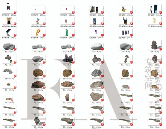 设计资源-645个园林景观设计景墙标示指示牌石头SketchUp模型素