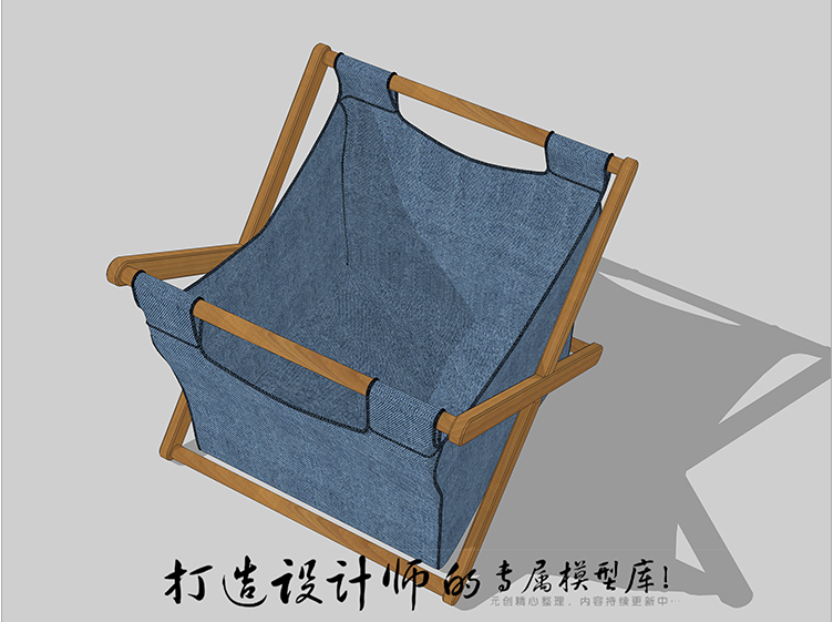 建筑景观SU场景模型室内3d模型Sketchup组件素材库办公摆件