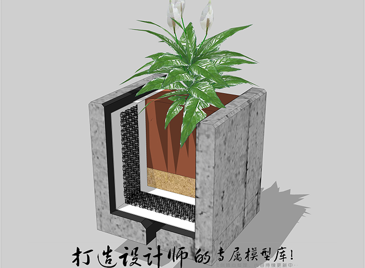 建筑景观SU场景模型室内3d模型Sketchup组件素材库办公摆件