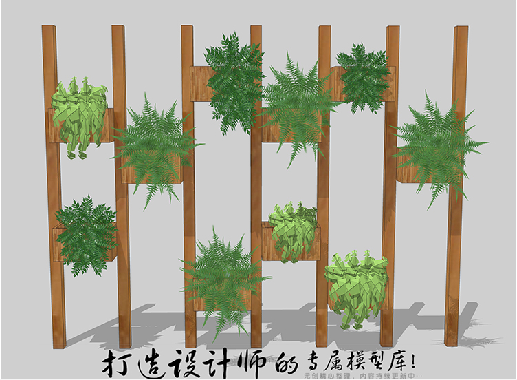 建筑景观SU场景模型室内3d模型Sketchup组件素材库办公摆件