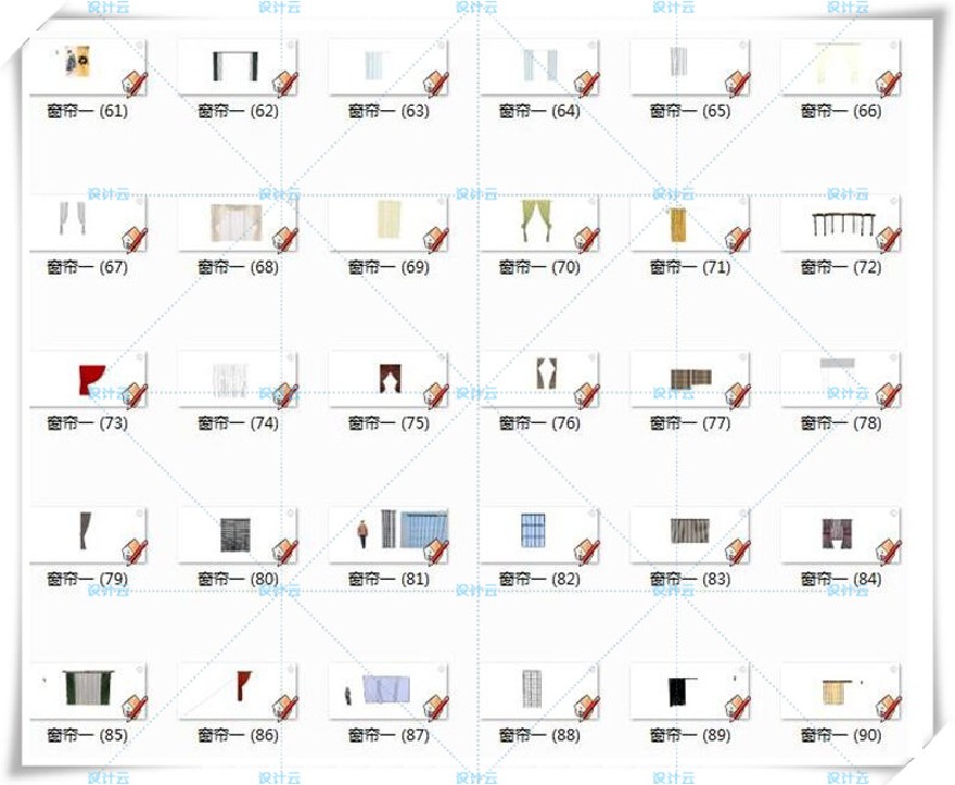 建筑景观资源047中式欧式美式现代风窗户窗帘帘子模型SketchUp室内装饰