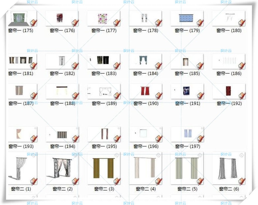 建筑景观资源047中式欧式美式现代风窗户窗帘帘子模型SketchUp室内装饰