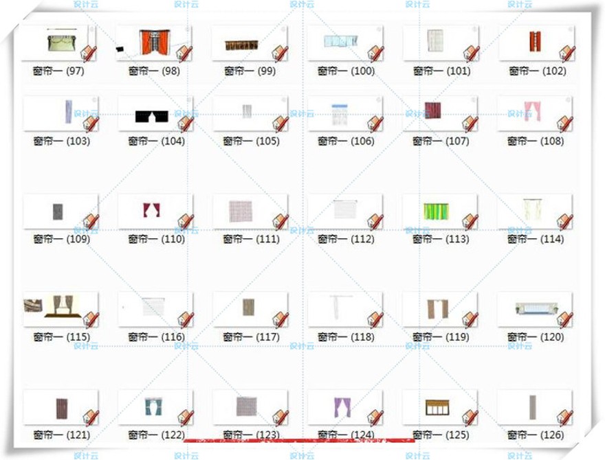 建筑景观资源047中式欧式美式现代风窗户窗帘帘子模型SketchUp室内装饰