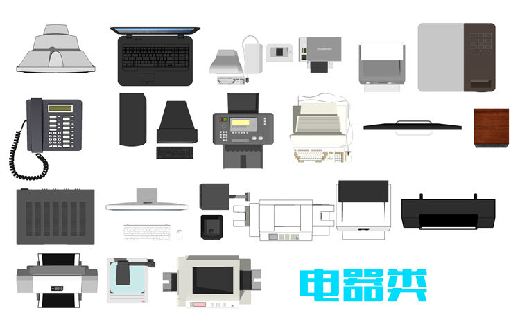 花卉电器PSD图块_PS分层素材效果图psd平面图_2