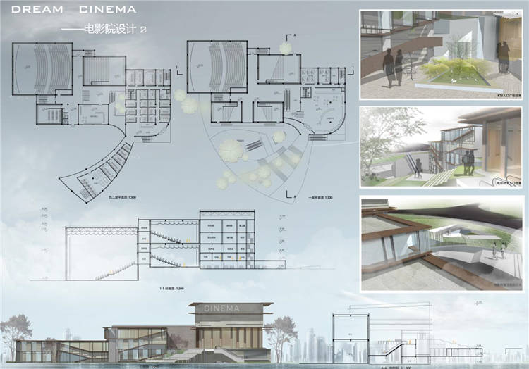 建筑学展板psd排版模版图_PS分层素材效果图psd平面图_3