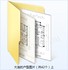 大连的户型图片（共42个）上_PS分层素材效果图psd平面图_2