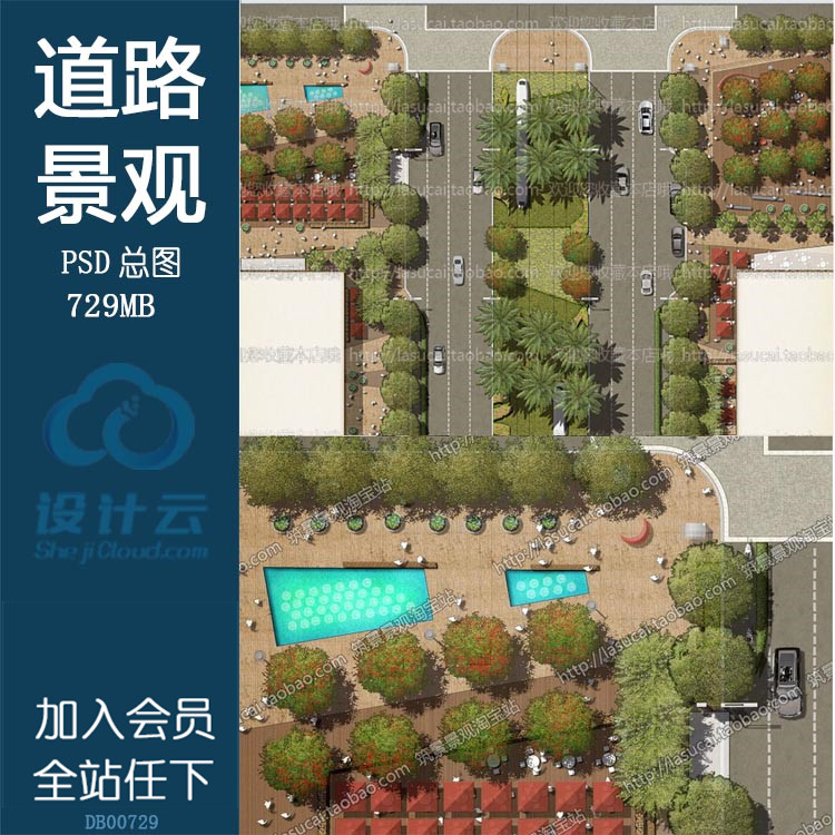 PSD-景观园林分层总平面图纸道路设计景观PS小区彩平后期