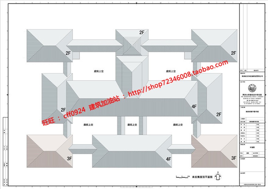 图书馆建筑方案设计cad图纸总图平面立面剖面效果图