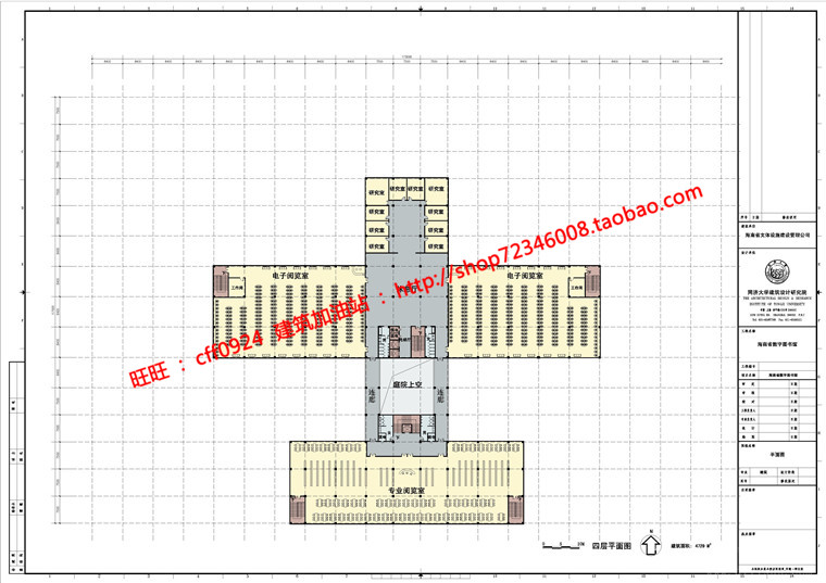 图书馆建筑方案设计cad图纸总图平面立面剖面效果图