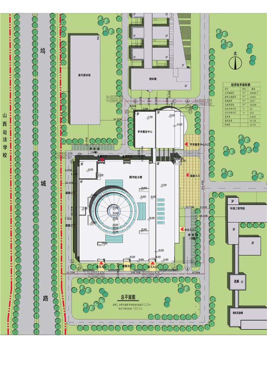 山西大学图文信息中心cad施工图效果图设计说明