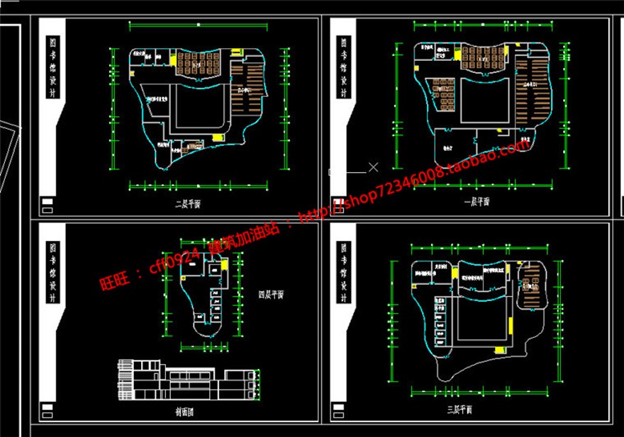 高校图书馆建筑方案设计cad图纸效果图文本