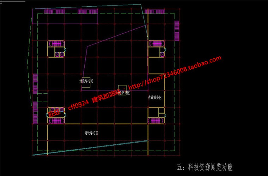 高校图书预读中心展览文物su模型cad图纸