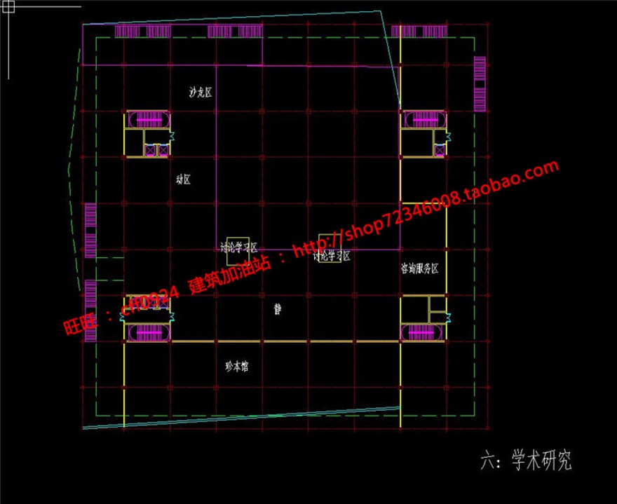 高校图书预读中心展览文物su模型cad图纸