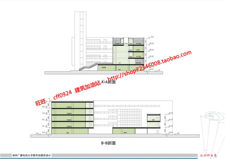 现代风图书馆建筑方案设计多层教育建筑cad图纸效果图s建筑资源