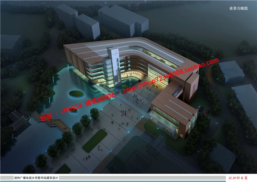 现代风图书馆建筑方案设计多层教育建筑cad图纸效果图s建筑资源