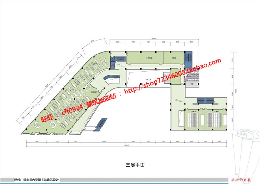 现代风图书馆建筑方案设计多层教育建筑cad图纸效果图s建筑资源