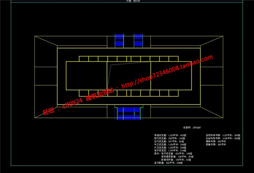 图书馆建筑方案设计现代风风格su模型cad图纸效果图全套