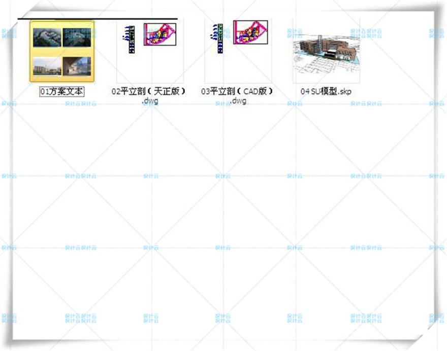 完整现代风风格五层图书中心设计cad平立剖+SU模型+效果图