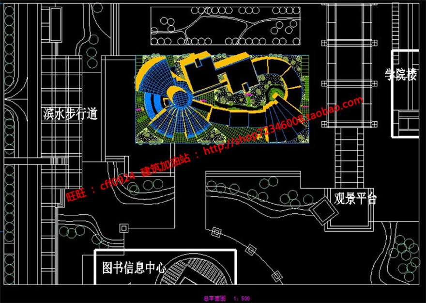 成套-建筑系馆建筑设计方案cad图纸+大版（排版）高清