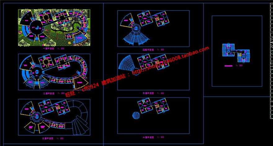 成套-建筑系馆建筑设计方案cad图纸+大版（排版）高清