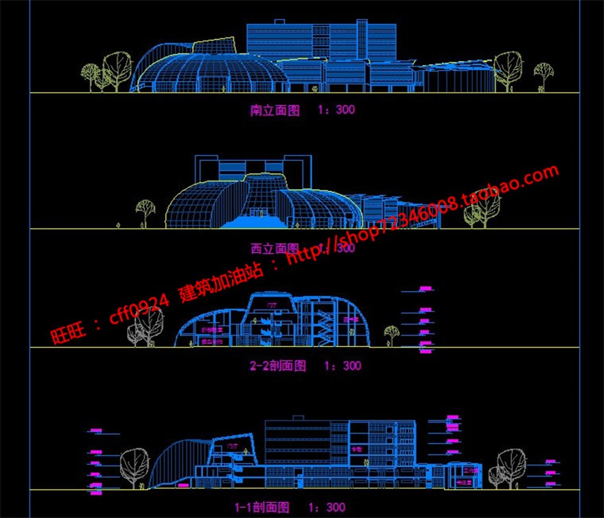 成套-建筑系馆建筑设计方案cad图纸+大版（排版）高清