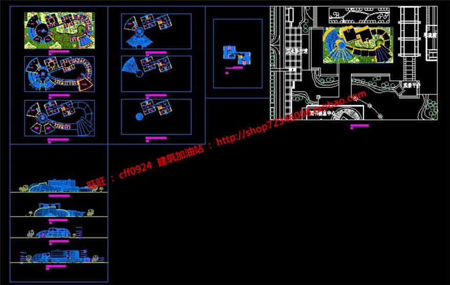 成套-建筑系馆建筑设计方案cad图纸+大版（排版）高清