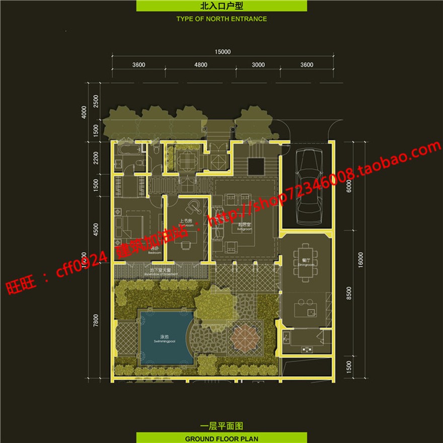 绿地商业别墅群居住建筑古典园林风格建筑su模型+cad图纸+ppt文本