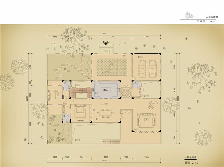 北京天安小院水云间特色旅游游览观光会所cad图纸+ppt+效果图