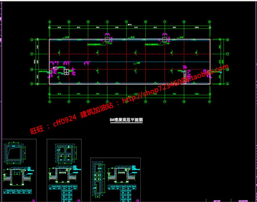 公建餐厅/食堂建筑方案cad平立剖su模型效果图